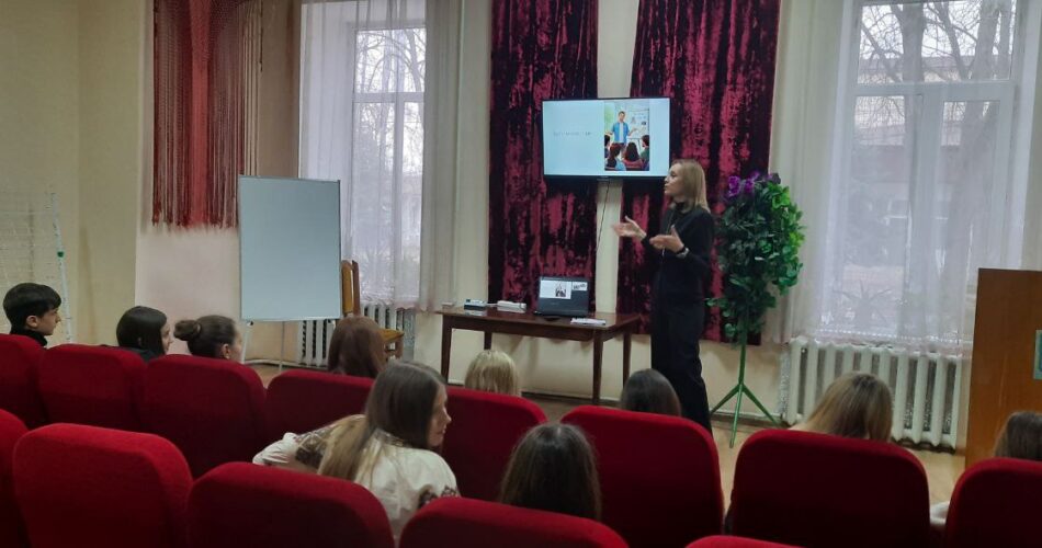 Могилів-Подільський Онлайн