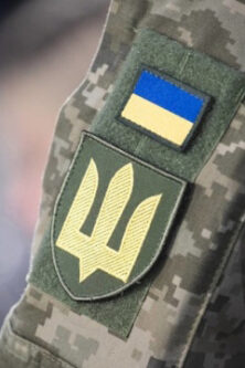 Могилів-Подільський Онлайн