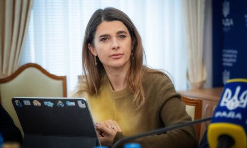 Могилів-Подільський Онлайн