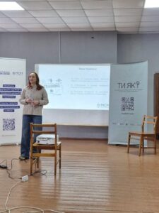 Могилів-Подільський Онлайн