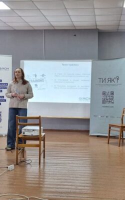 Могилів-Подільський Онлайн