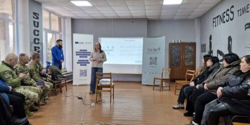 Могилів-Подільський Онлайн