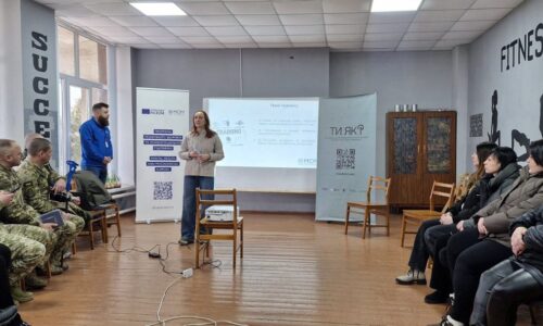 Могилів-Подільський Онлайн