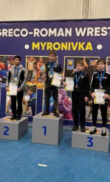 Могилів-Подільський Онлайн