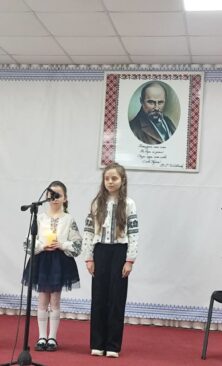 Могилів-Подільський Онлайн