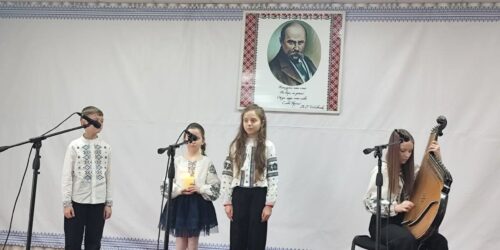 Могилів-Подільський Онлайн