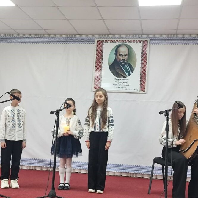 Могилів-Подільський Онлайн