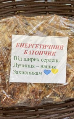 Могилів-Подільський Онлайн