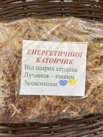 Могилів-Подільський Онлайн