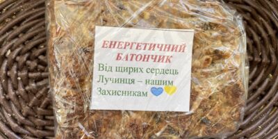 Могилів-Подільський Онлайн