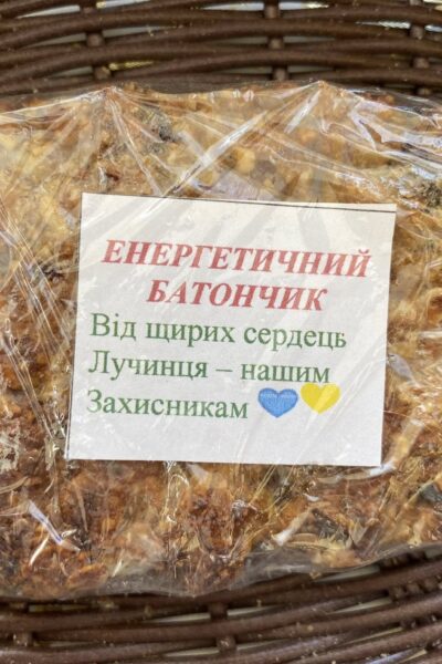 Могилів-Подільський Онлайн