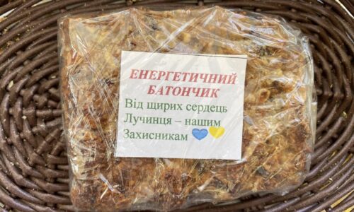 Могилів-Подільський Онлайн