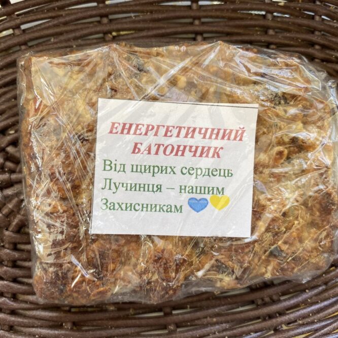 Могилів-Подільський Онлайн