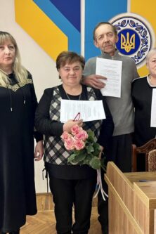 Могилів-Подільський Онлайн