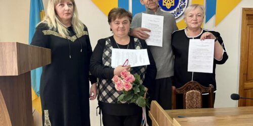 Могилів-Подільський Онлайн