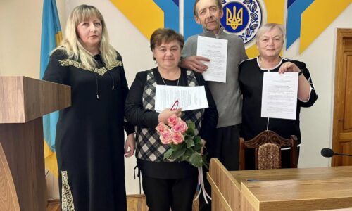 Могилів-Подільський Онлайн