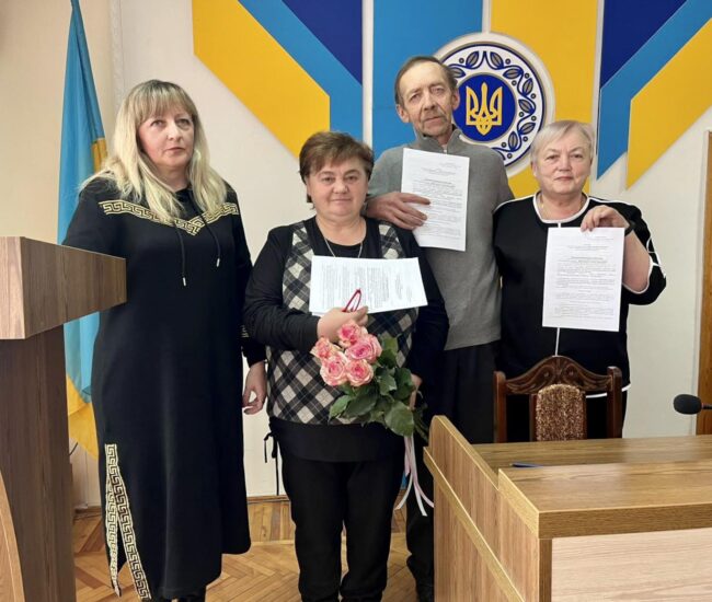 Могилів-Подільський Онлайн