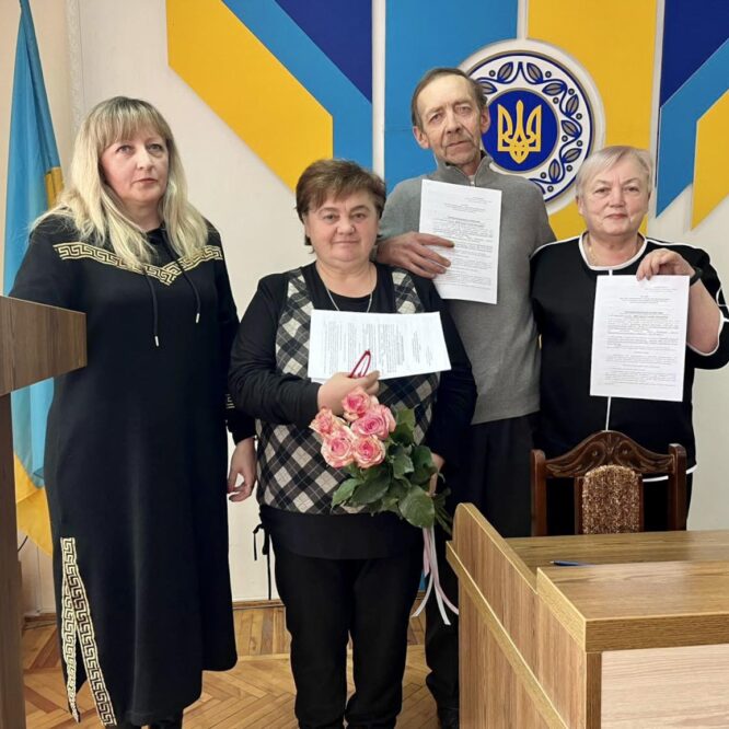 Могилів-Подільський Онлайн