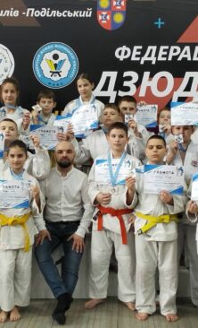 Могилів-Подільський Онлайн