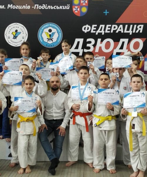 Могилів-Подільський Онлайн