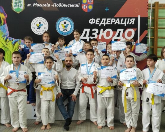 Могилів-Подільський Онлайн