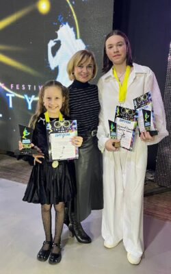 Могилів-Подільський Онлайн