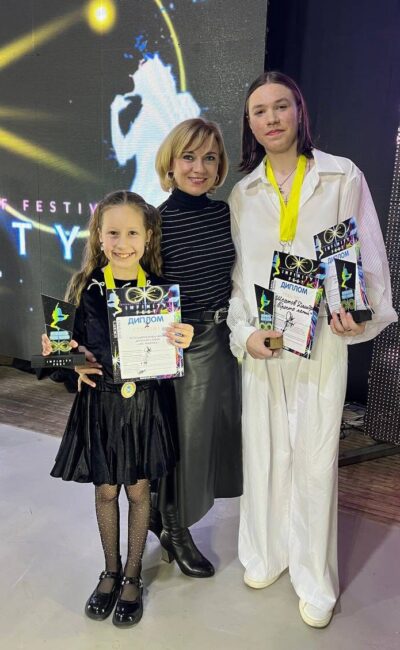 Могилів-Подільський Онлайн