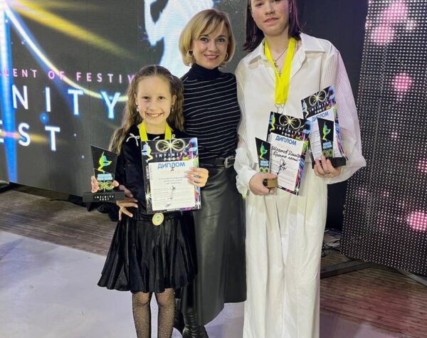 Могилів-Подільський Онлайн