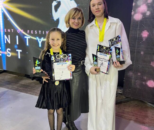 Могилів-Подільський Онлайн