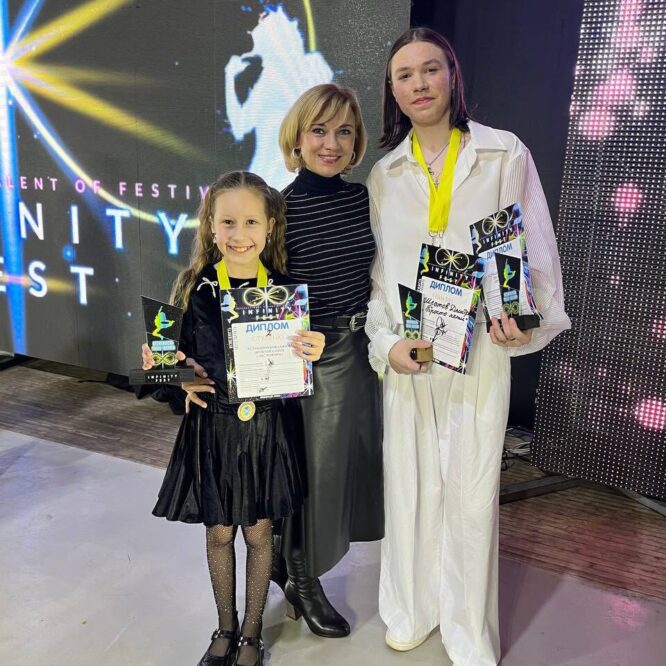 Могилів-Подільський Онлайн