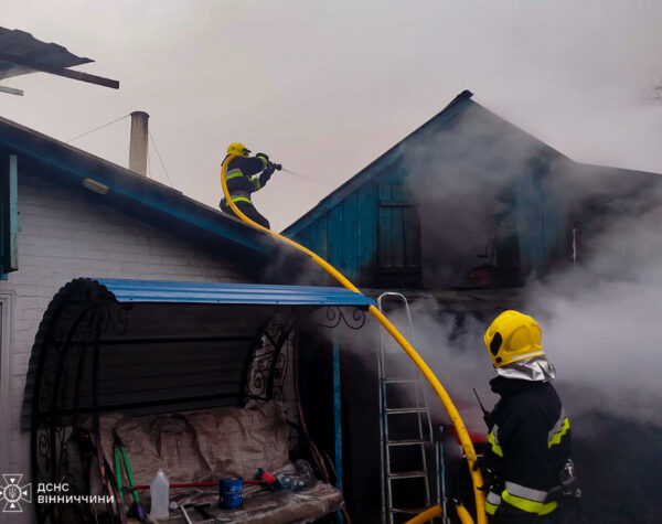 Могилів-Подільський Онлайн