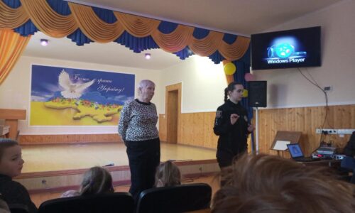 Могилів-Подільський Онлайн