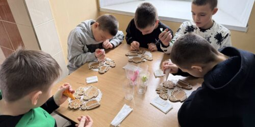 Могилів-Подільський Онлайн