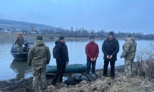 Могилів-Подільський Онлайн