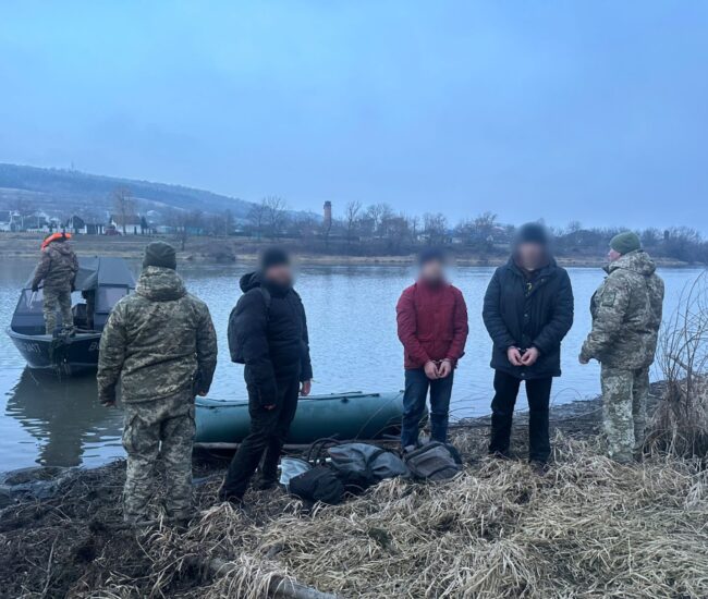 Могилів-Подільський Онлайн