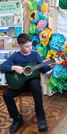 Могилів-Подільський Онлайн