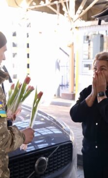 Могилів-Подільський Онлайн