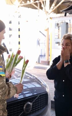 Могилів-Подільський Онлайн