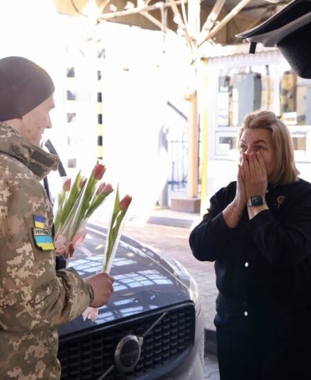 Могилів-Подільський Онлайн