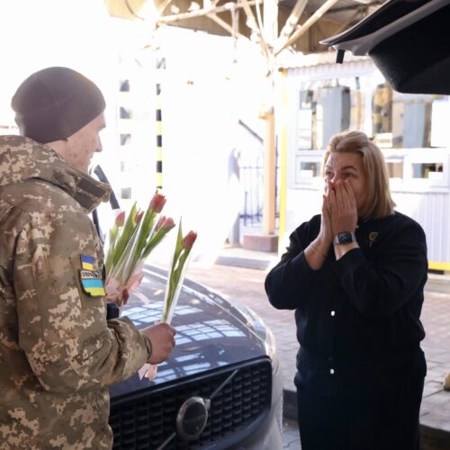 Могилів-Подільський Онлайн