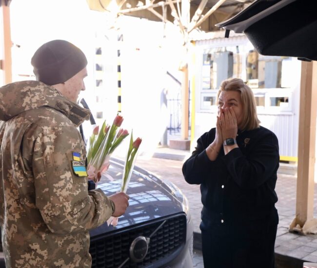 Могилів-Подільський Онлайн