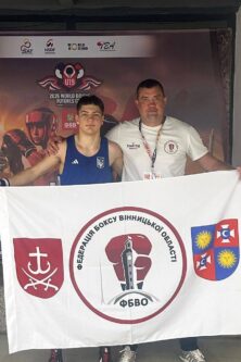 Могилів-Подільський Онлайн