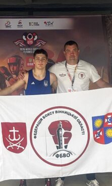 Могилів-Подільський Онлайн