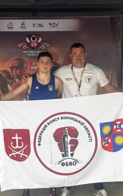 Могилів-Подільський Онлайн