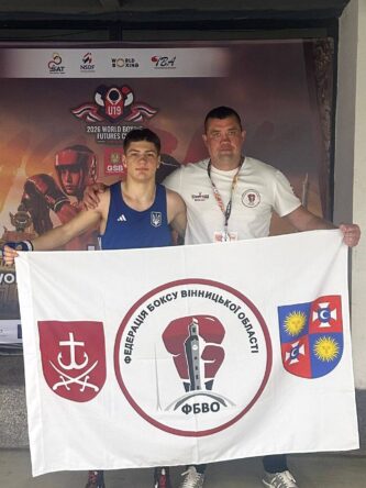 Могилів-Подільський Онлайн