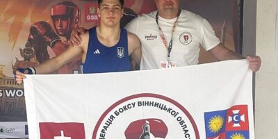 Могилів-Подільський Онлайн