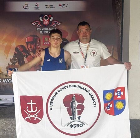 Могилів-Подільський Онлайн