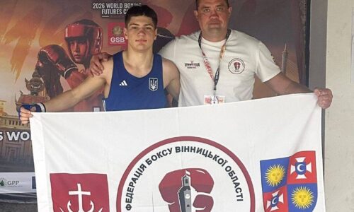 Могилів-Подільський Онлайн