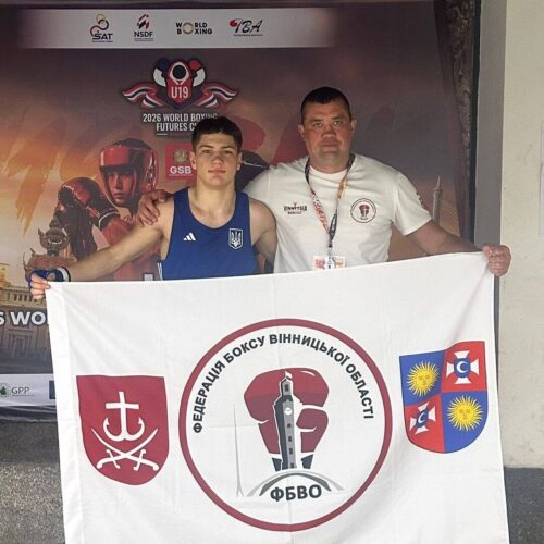 Могилів-Подільський Онлайн