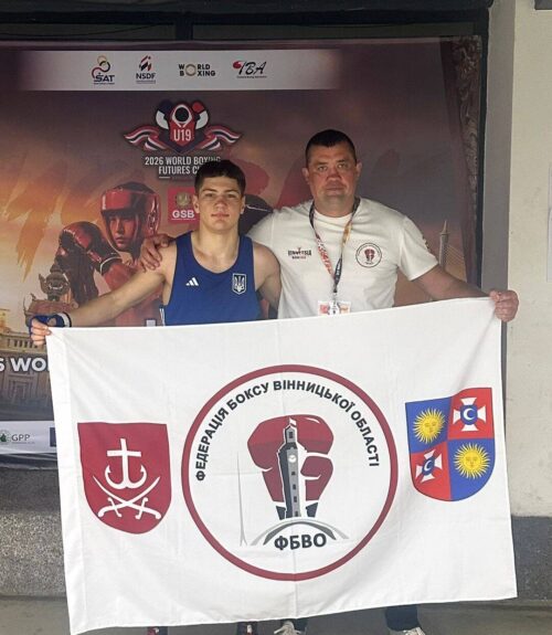 Могилів-Подільський Онлайн